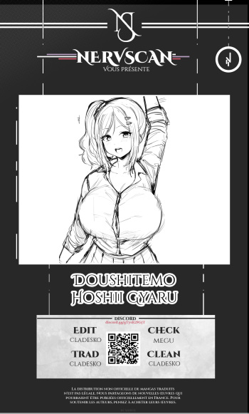 Doushitemo Hoshii Gal cover