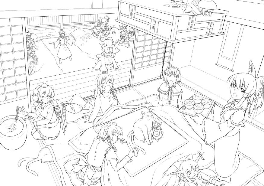 Fuuzasa page 4 full
