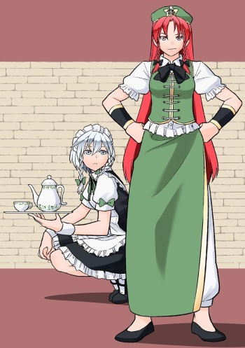 Fuuzasa cover