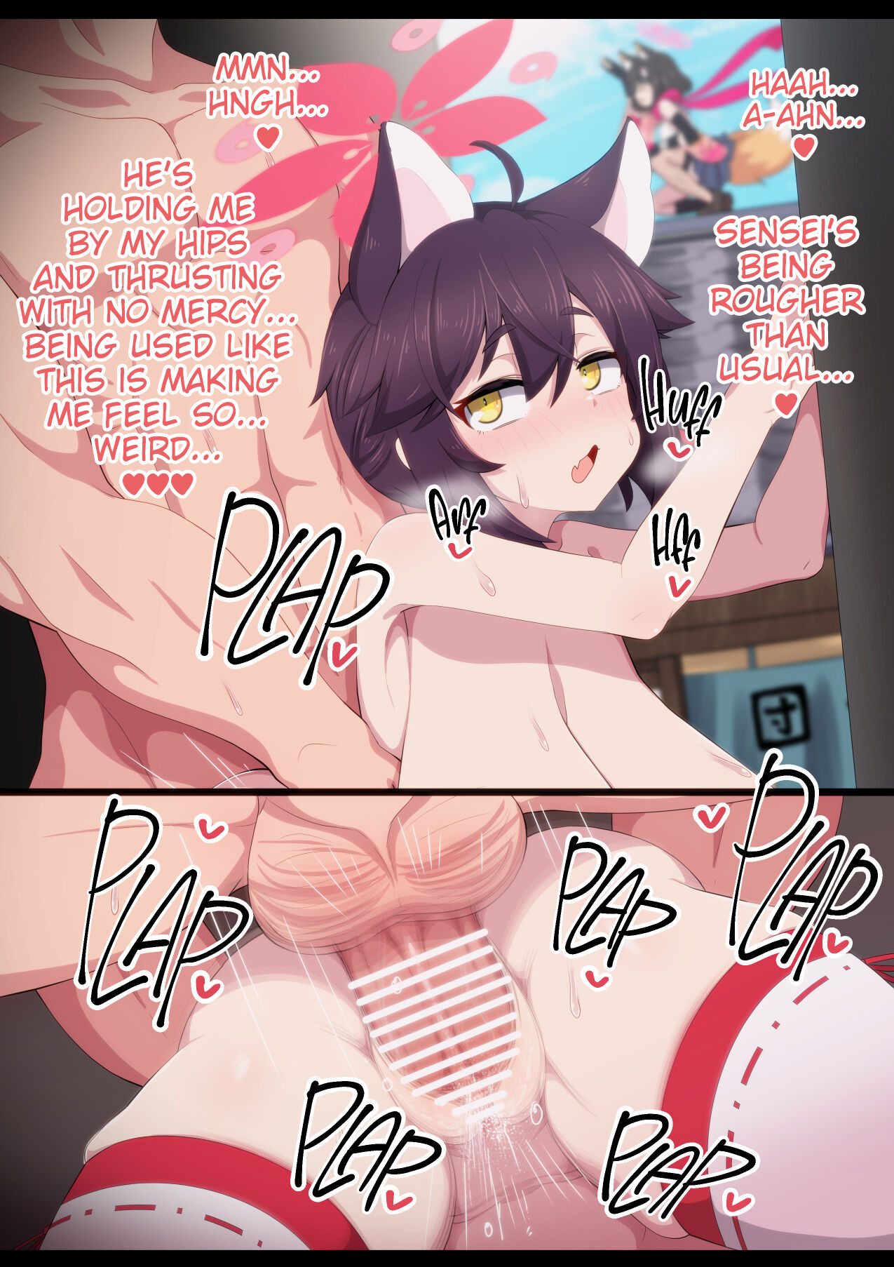 Kaede page 2 full