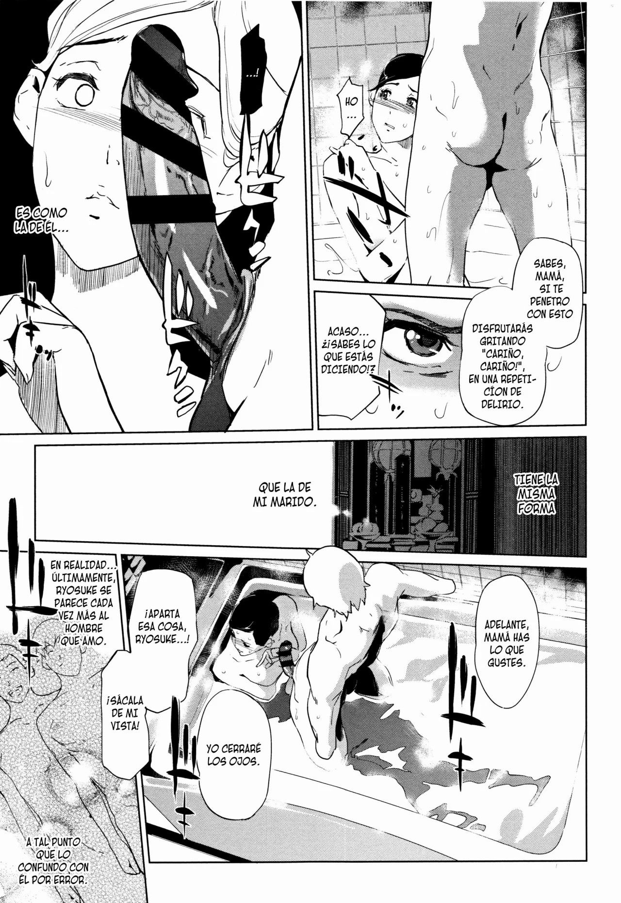 Fuufu no Arika | El lugar de una pareja page 9 full