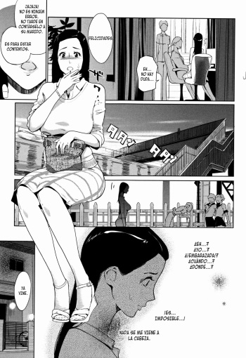 Fuufu no Arika | El lugar de una pareja cover