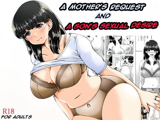 Kaasan no Onegai to Musuko no Seiyoku | A Mother's Request and A Son's Sexual Desire page 1 full