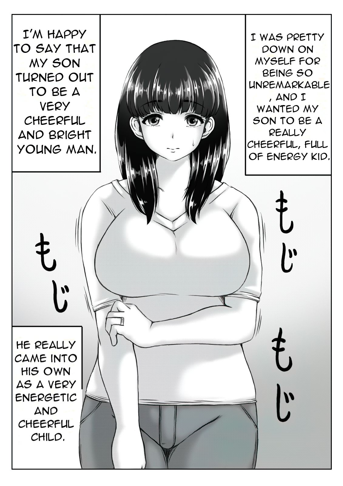 Kaasan no Onegai to Musuko no Seiyoku | A Mother's Request and A Son's Sexual Desire page 2 full