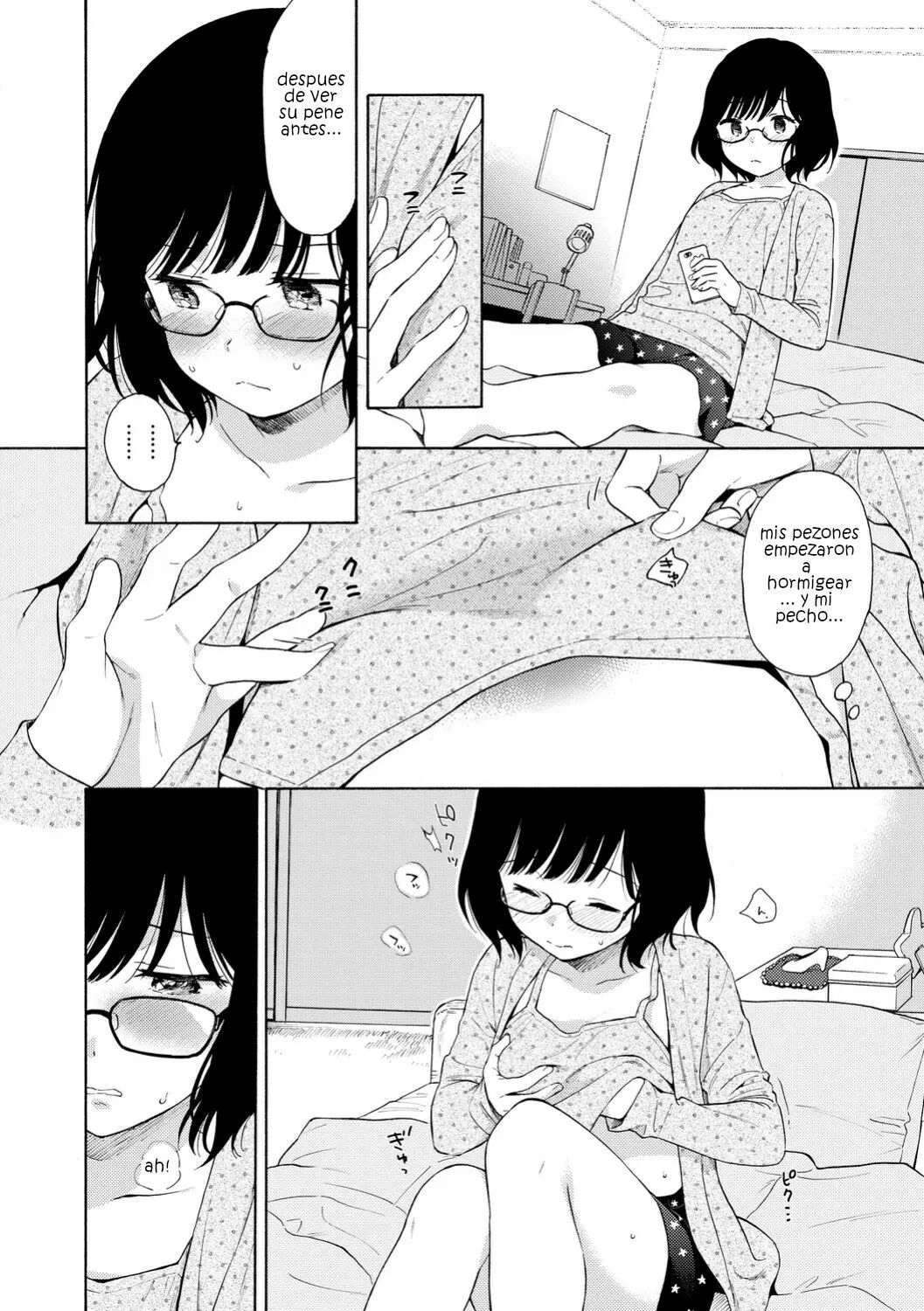 Tamago page 9 full