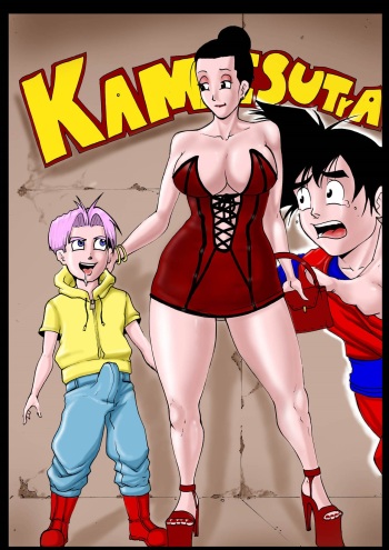 Dragon Ball Kamesutra cover