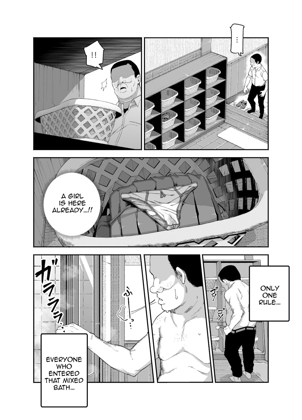 Kakushi Konyoku EX Sex Atarimae no Cheat Spot | A Hidden Cheat-Spot in the Mixed Bath Where It's Expected to Have Sex EX page 5 full