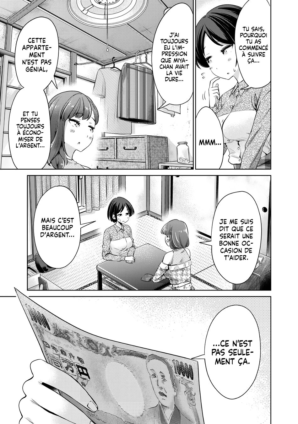 I Won't Sleep with You for Free| Je ne coucherai pas avec toi gratuitement Ch.5 page 4 full