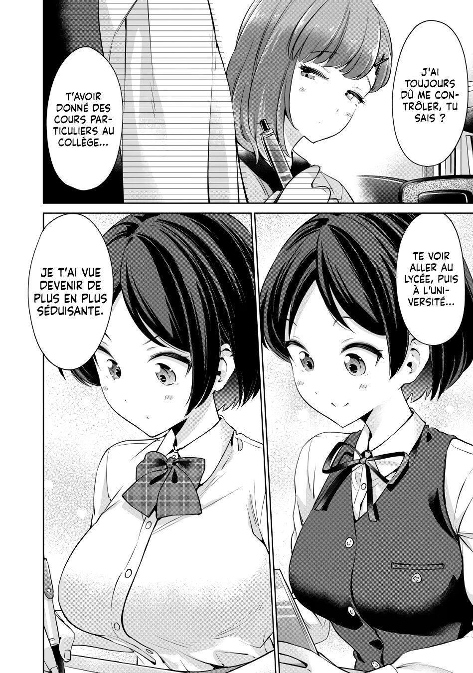 I Won't Sleep with You for Free| Je ne coucherai pas avec toi gratuitement Ch.5 page 5 full