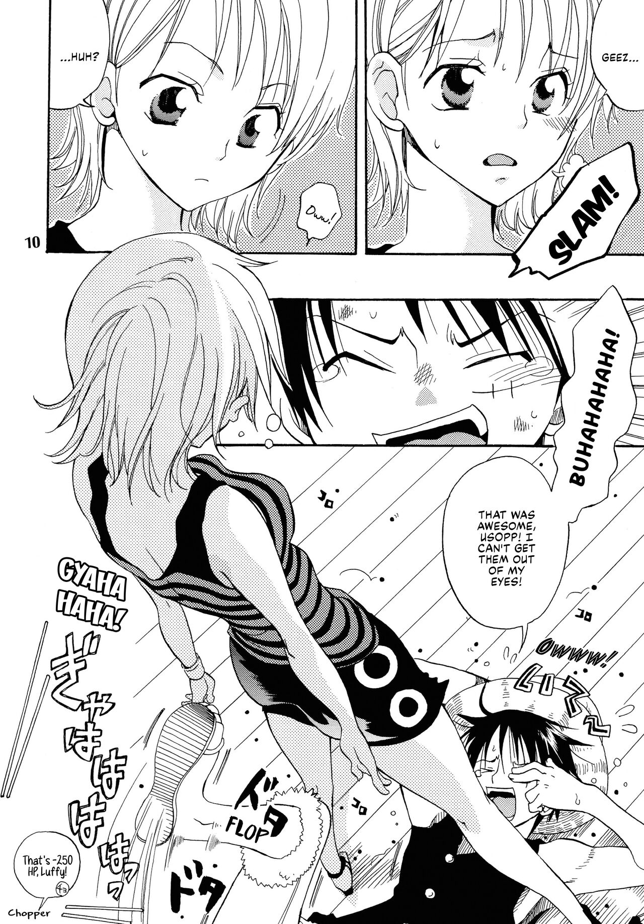 Shiawase Punch! 6 page 9 full