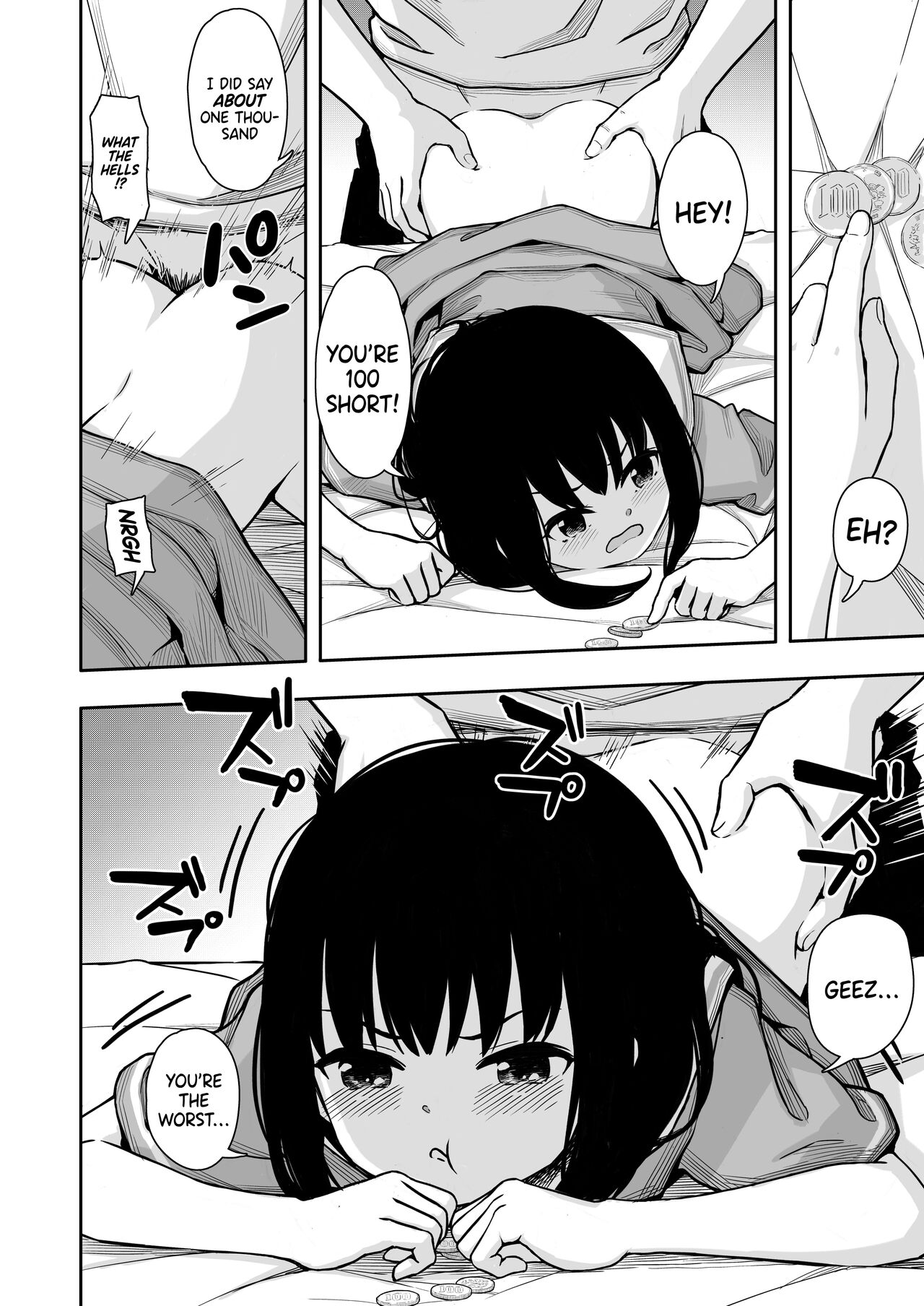 Otonari-san no Ko ni Ichiman Yen Agetara Iroiro Yarasetekureta 2 page 5 full