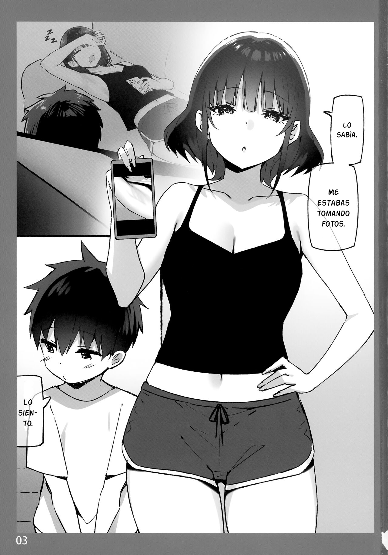 Onee-chan to Torokeru Kimochi SP 2  | The Melting Feeling with Onee-chan SP page 3 full