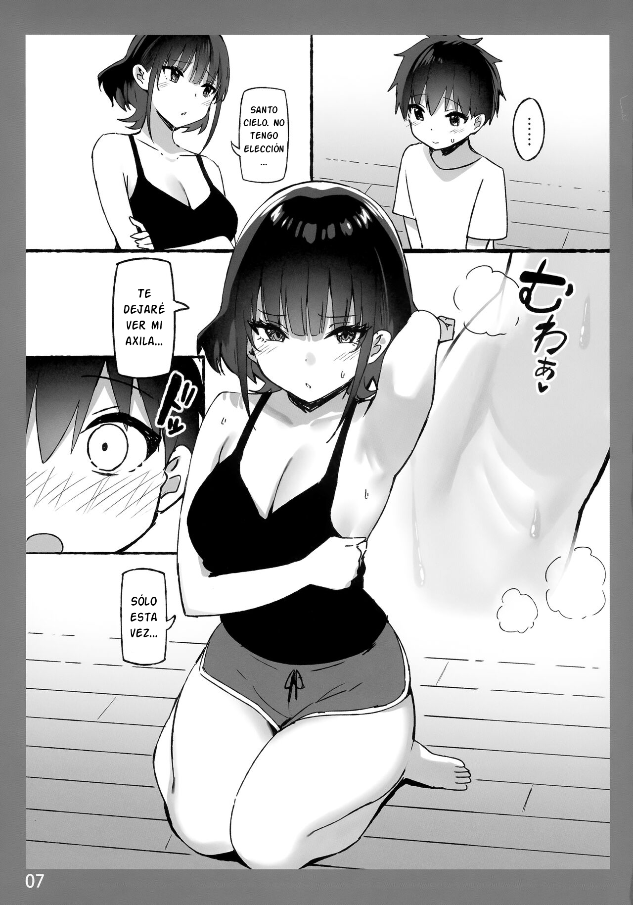 Onee-chan to Torokeru Kimochi SP 2  | The Melting Feeling with Onee-chan SP page 7 full