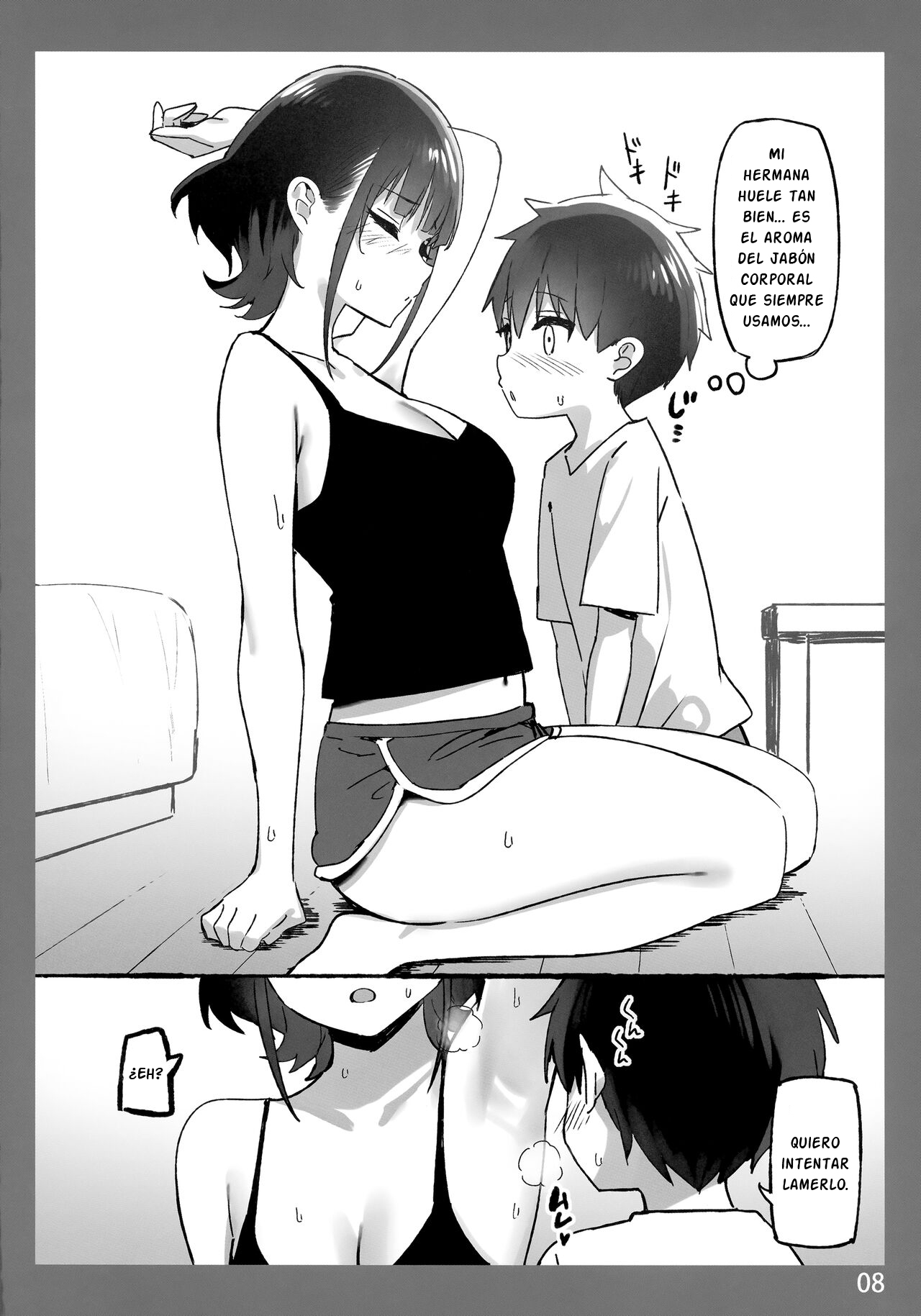 Onee-chan to Torokeru Kimochi SP 2  | The Melting Feeling with Onee-chan SP page 8 full