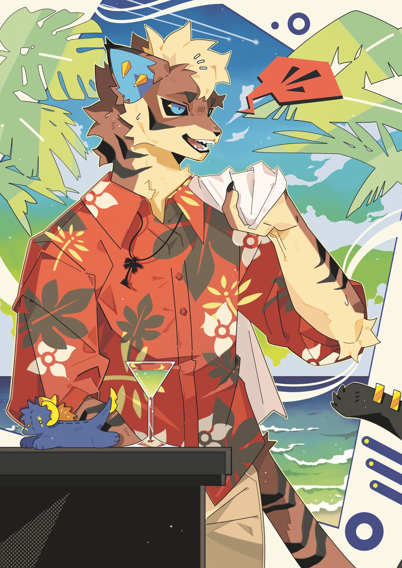 Summer Splash! page 9 full