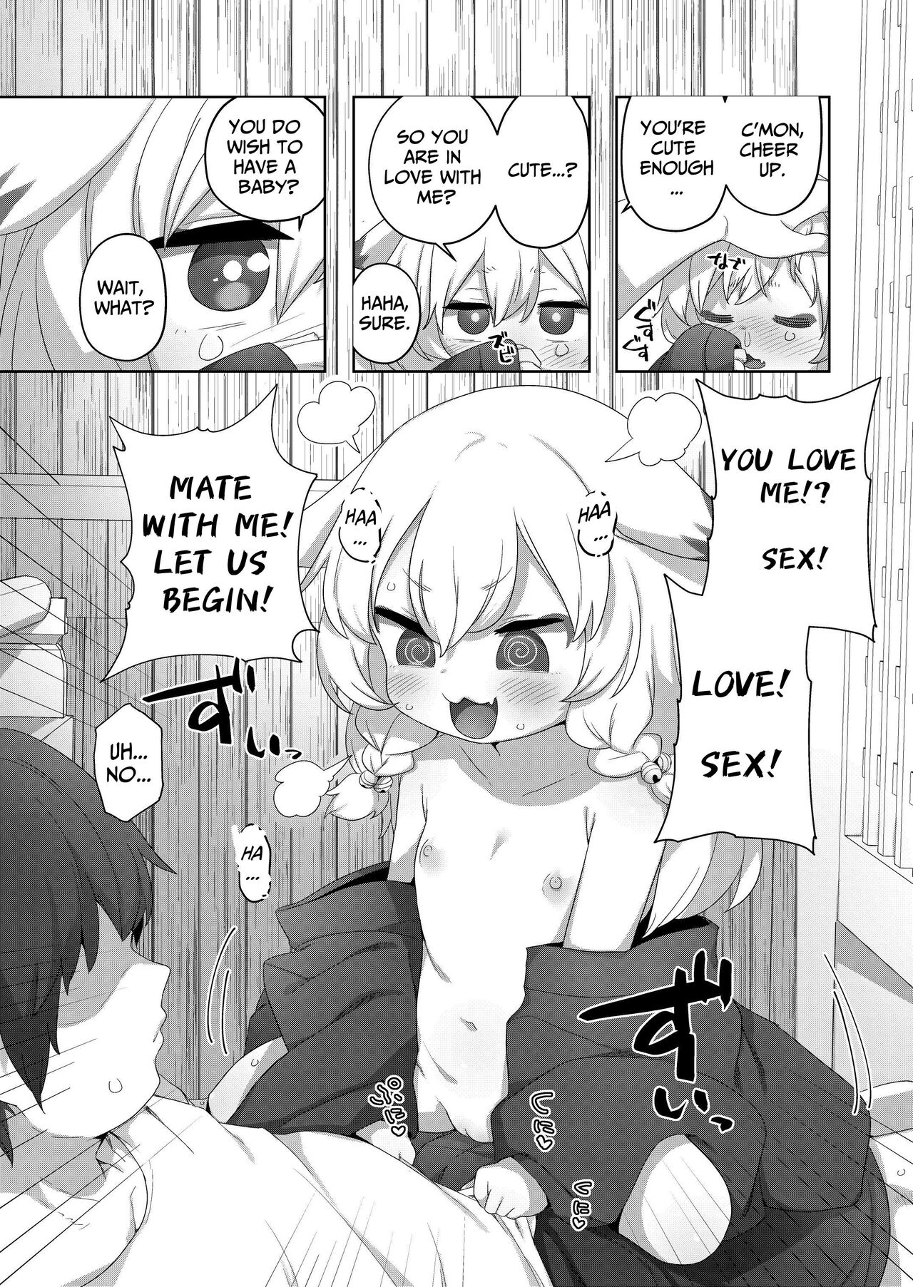 Kozukuri Kigan | Fertility Prayer page 5 full