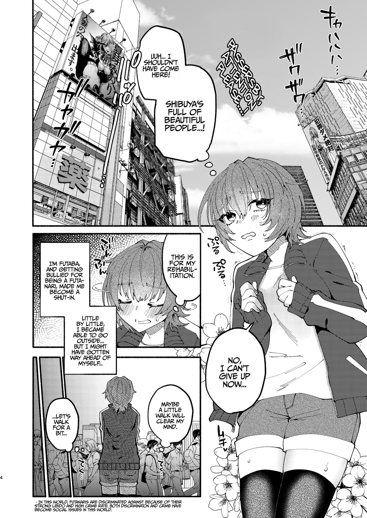 A Futanari Gets Picked-Up, Deep-kissed, &amp; Fucked Into Marriage By An Older Lady page 3 full