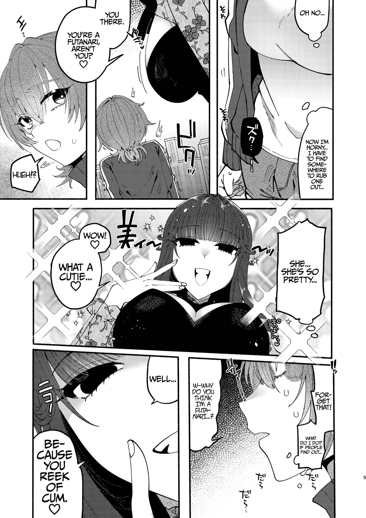 A Futanari Gets Picked-Up, Deep-kissed, &amp; Fucked Into Marriage By An Older Lady page 4 full