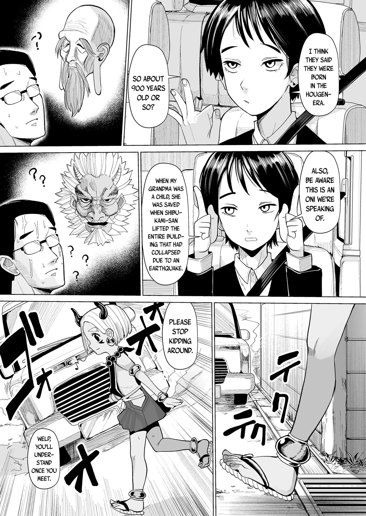 Kokon Touzai Youki Kitan | Mysterious Tales of Supernatual Lolis From All Times and Places page 7 full
