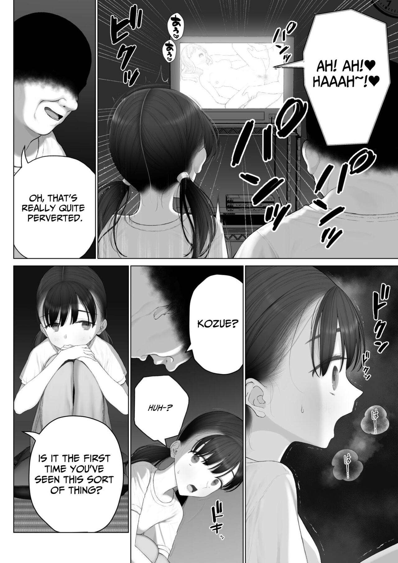 Shoujo o Toriko ni Suru Houhou | How To Charm A Girl page 8 full