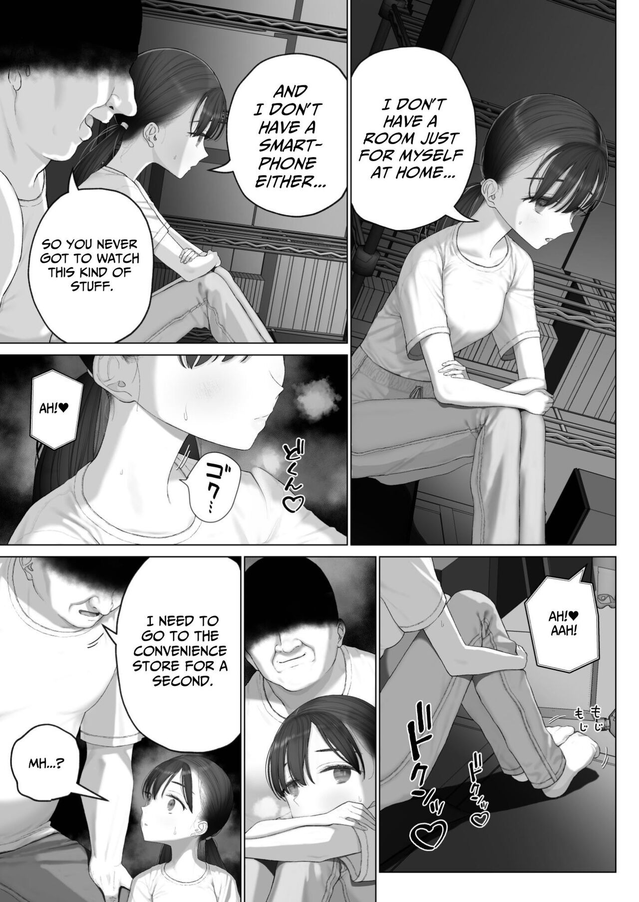 Shoujo o Toriko ni Suru Houhou | How To Charm A Girl page 9 full