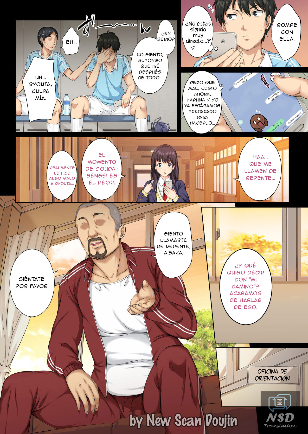 Soshite Watashi wa Kyou mo Ano Otoko ni Taberareru page 7 full