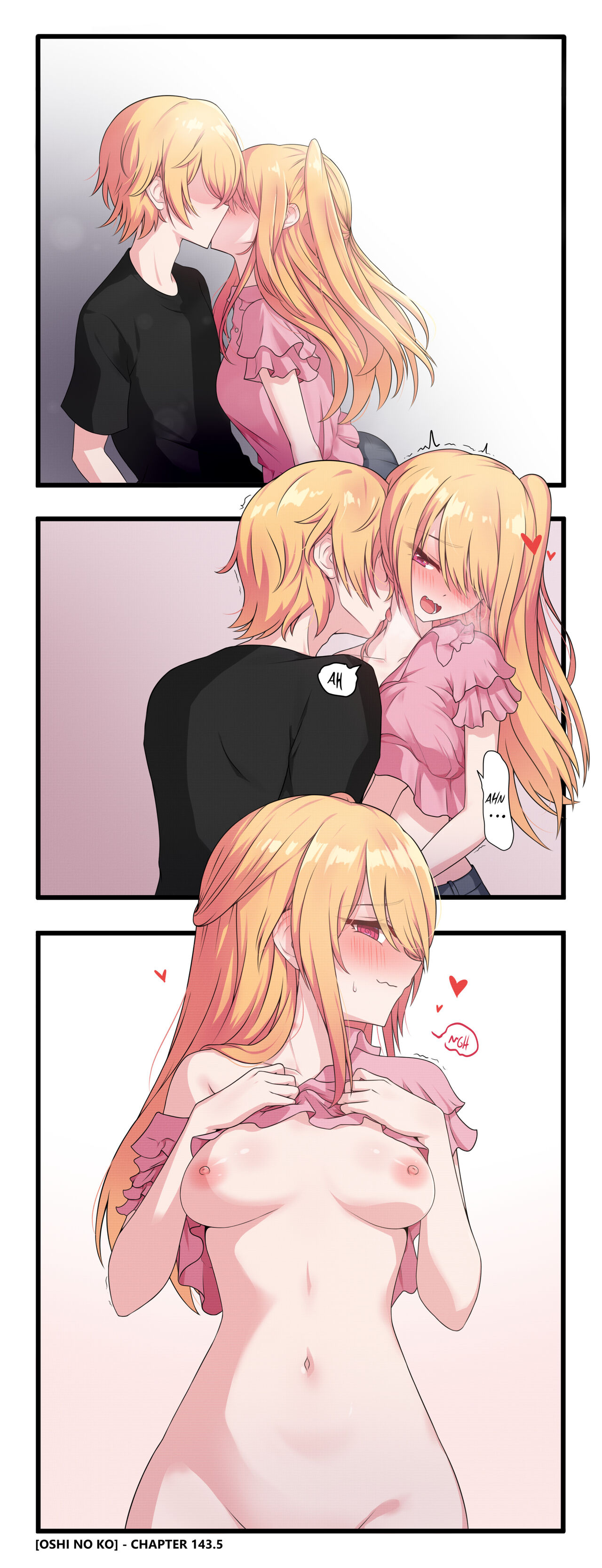 kimofest page 1 full