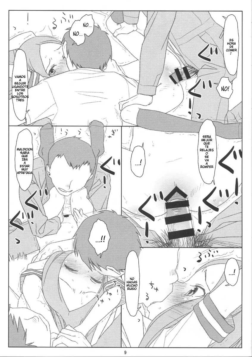 Saraware Jouzu no Takagi-san page 8 full