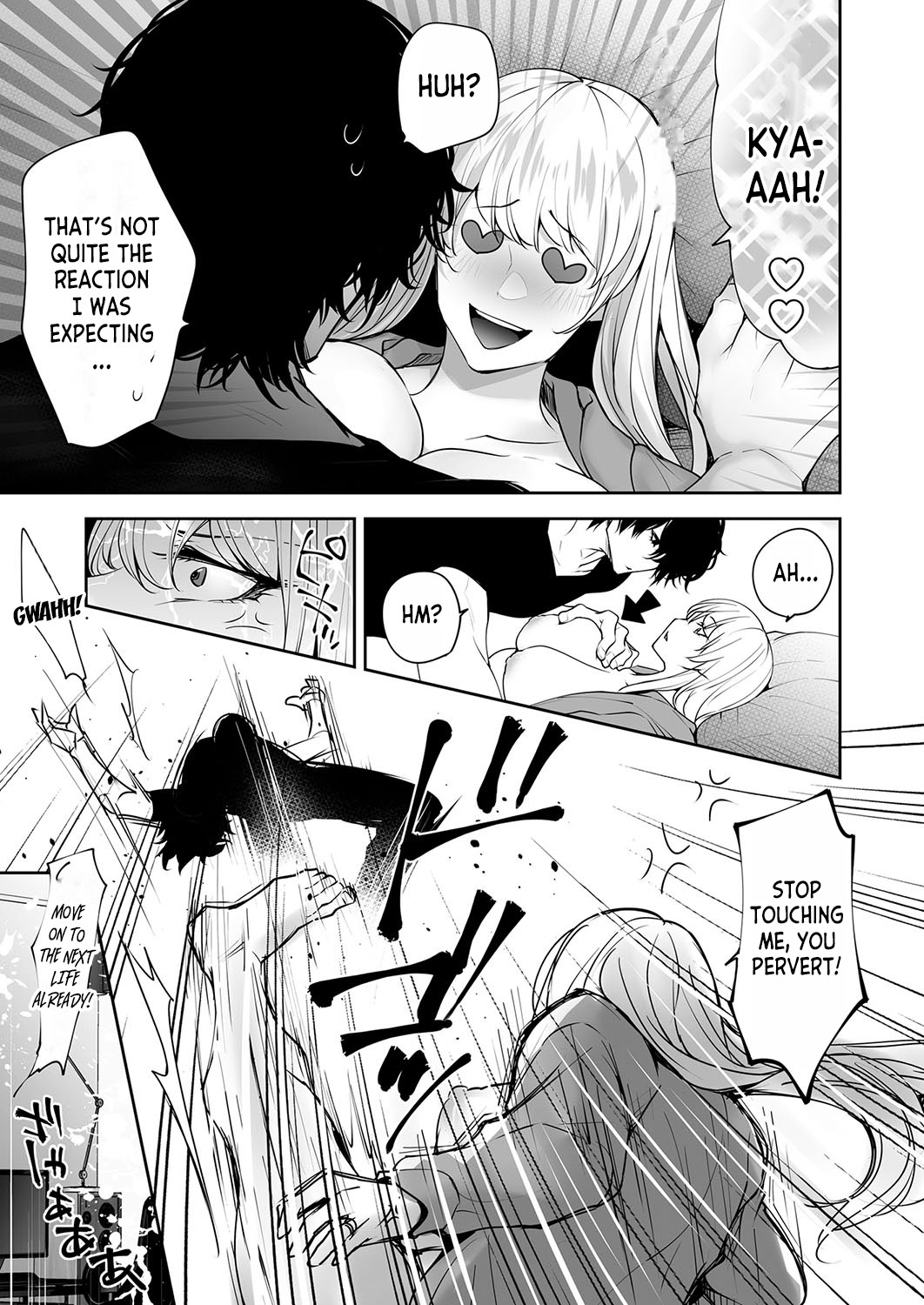 Watashi no Naka de Iki Nasai! Doutei Yuurei to Ichiya Kagiri no Shouten NTR Sex | Please Cum with my Insides! Ascension NTR One Night Stand with a Virgin Ghost page 7 full