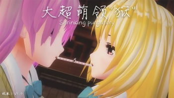 Shrinking purgatory V1.0.B cover