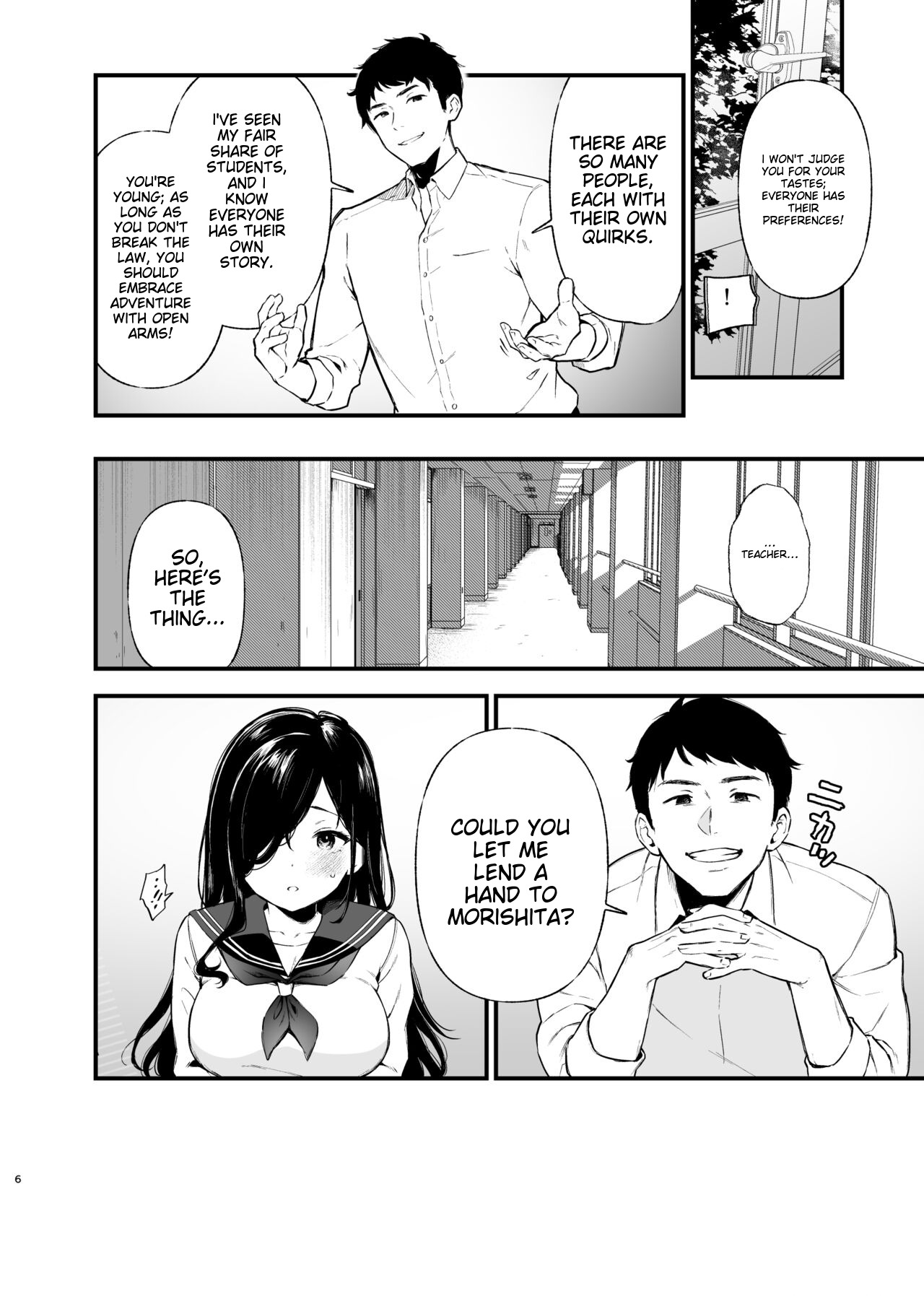 Morishita Shirabe wa Miraretai! page 5 full