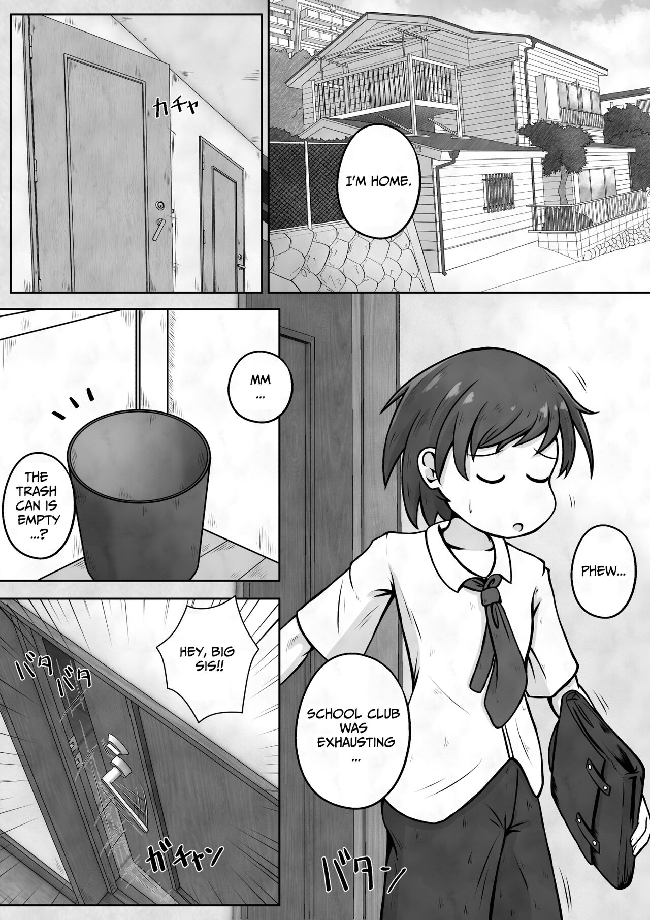 I want my sister to stop making me take off my pants without permission and masturbate with the smell of dirt! page 2 full