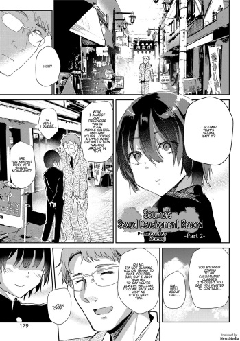 Seicho Kiroku -Kouhen- | Souma's Sex Development Record - Part 2 cover