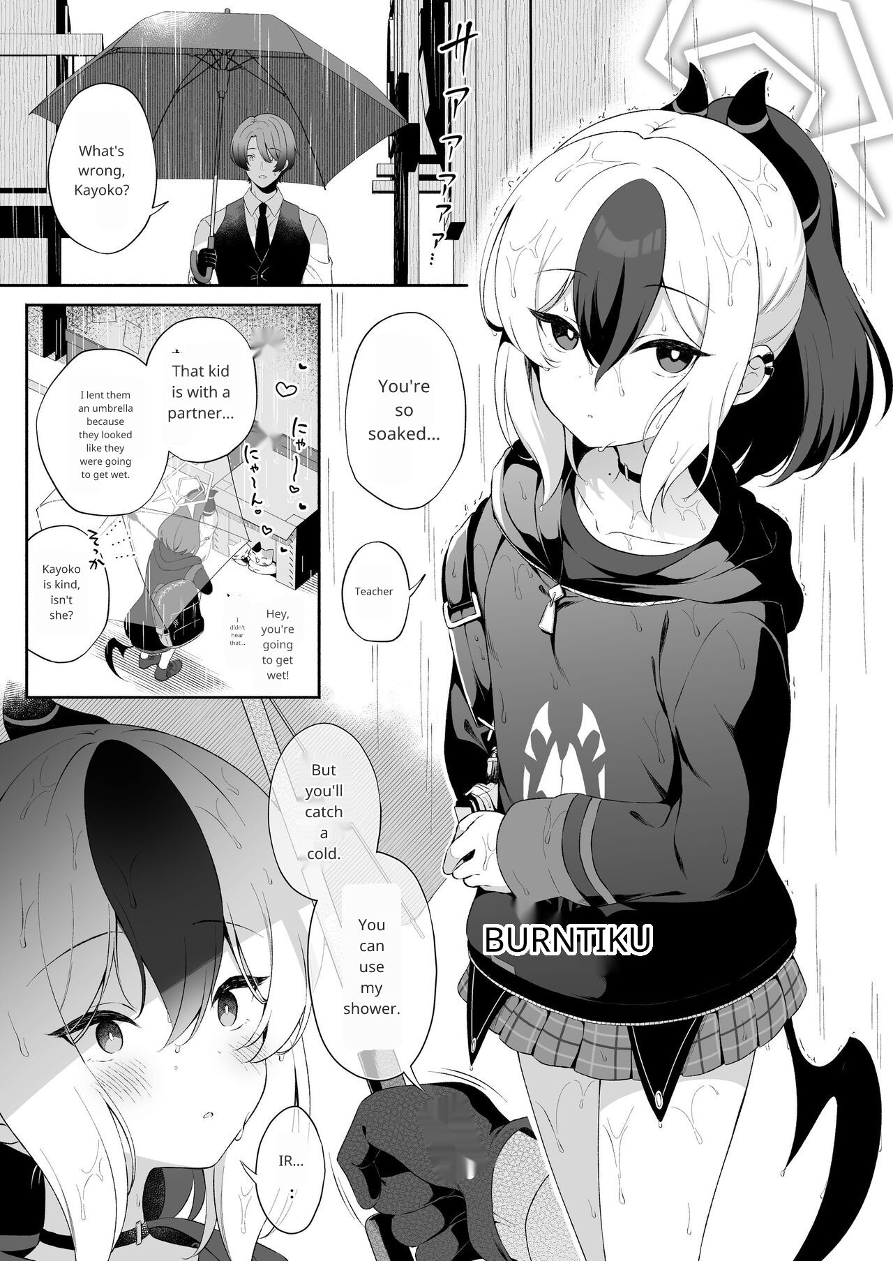 Mayonaka Kayoko page 3 full