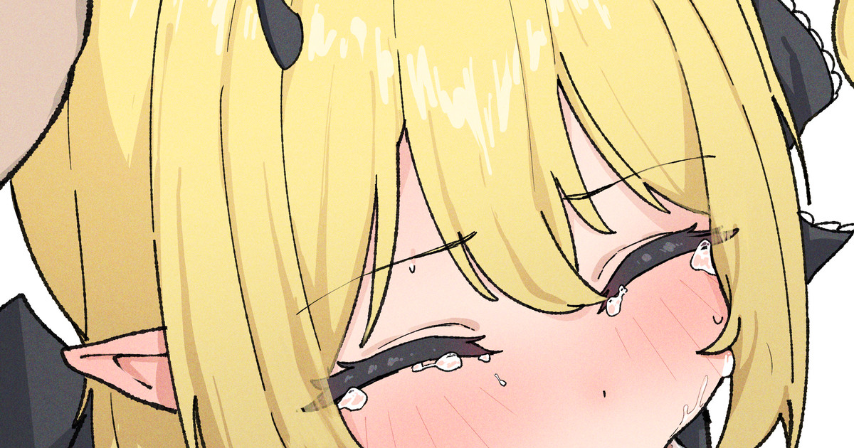 Ibuki Tanga page 1 full