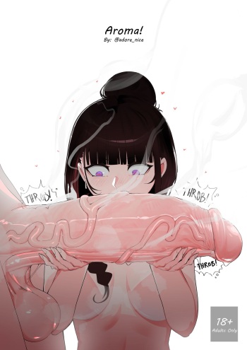 Aroma cover