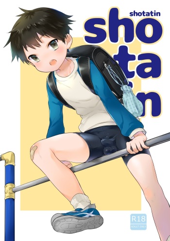 shotatin cover