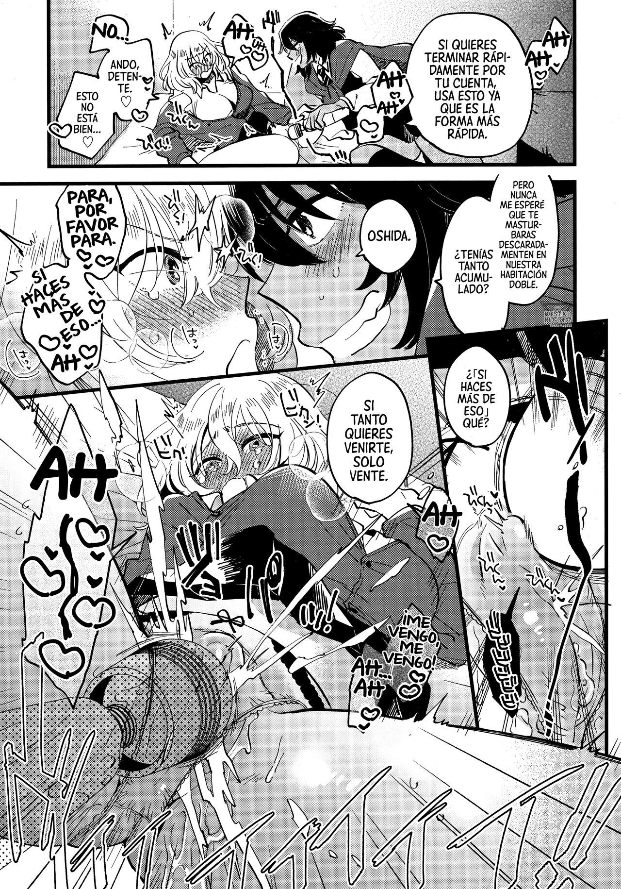 AnOshi, Nakayoku! page 10 full