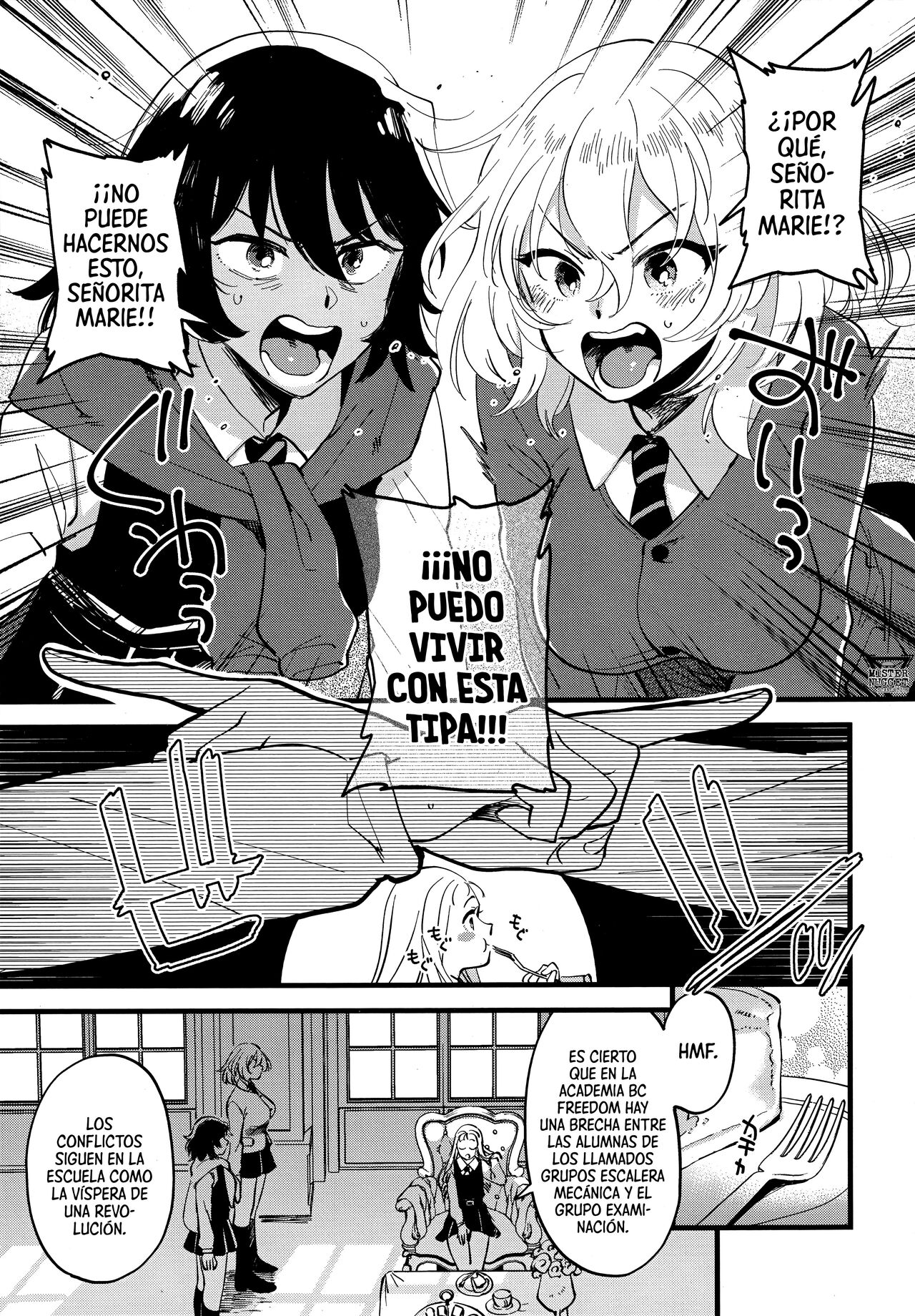 AnOshi, Nakayoku! page 2 full