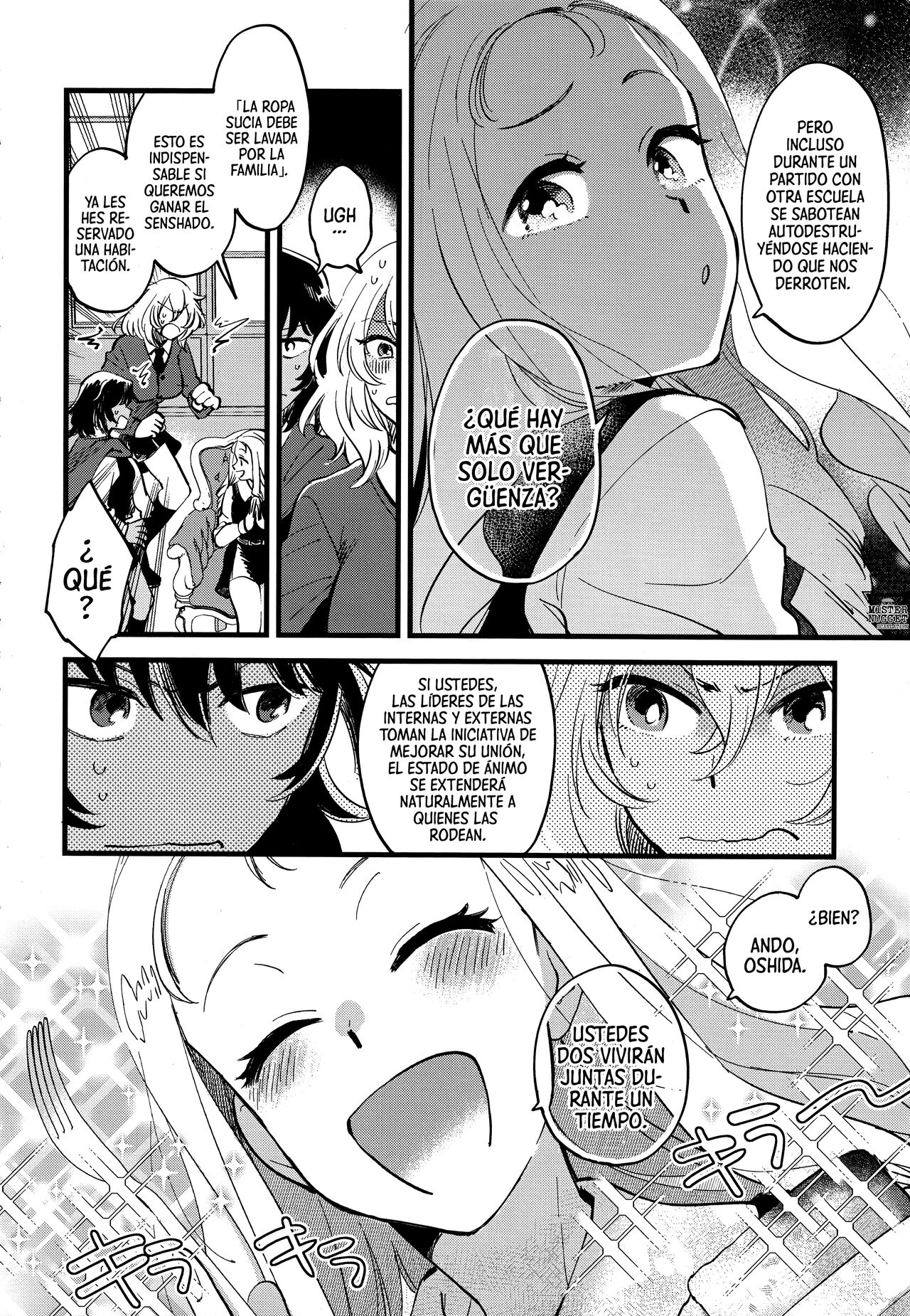 AnOshi, Nakayoku! page 3 full