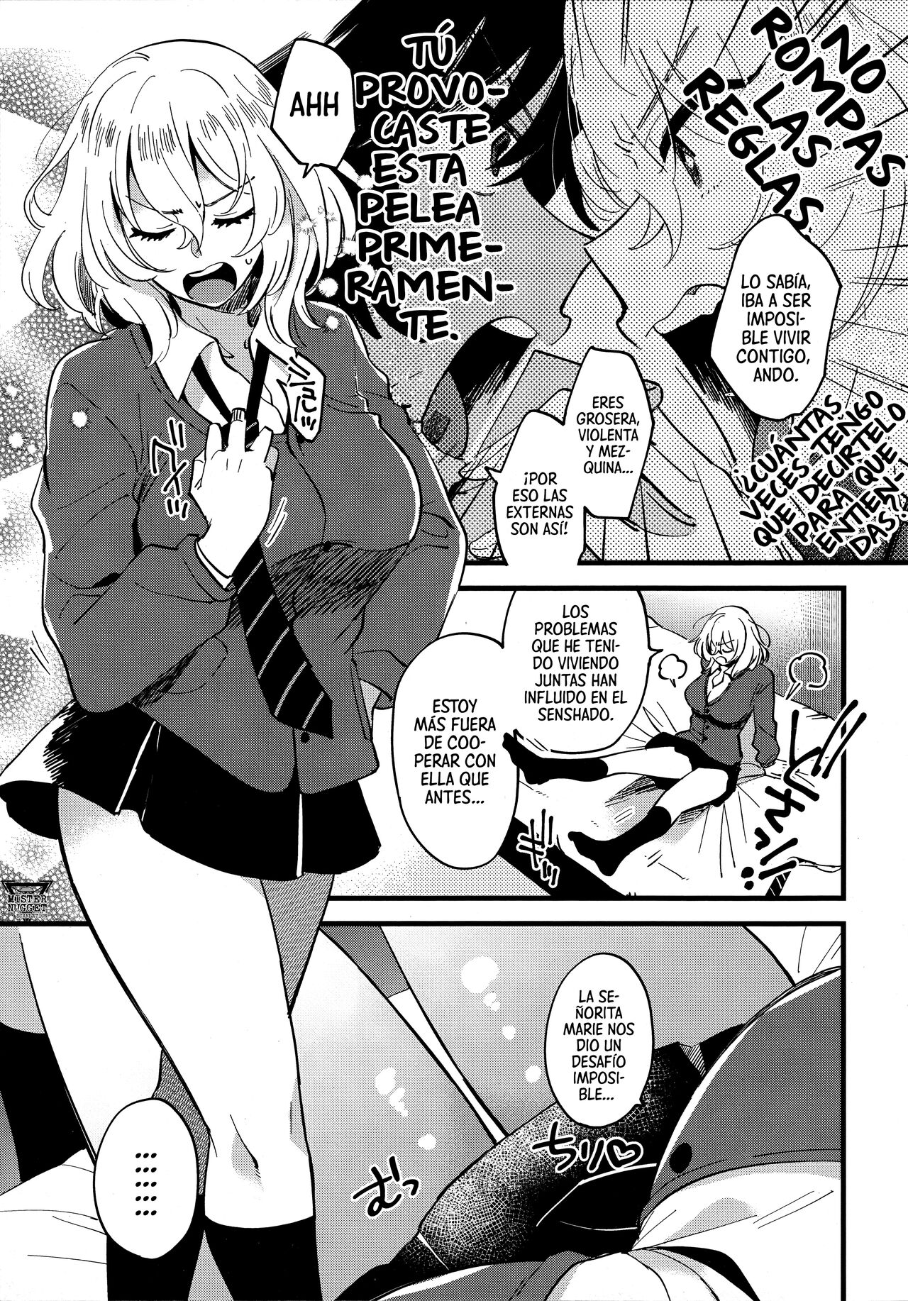 AnOshi, Nakayoku! page 6 full