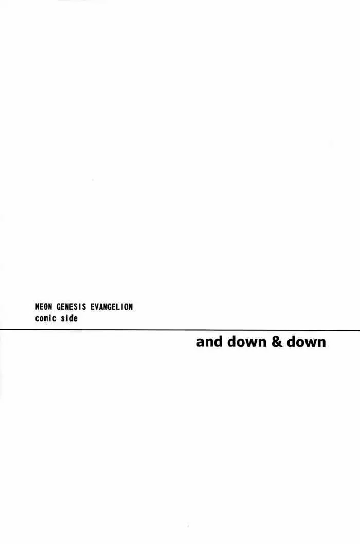 and down &amp; down page 2 full