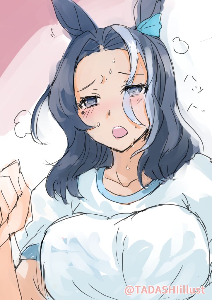 im illusts page 1 full