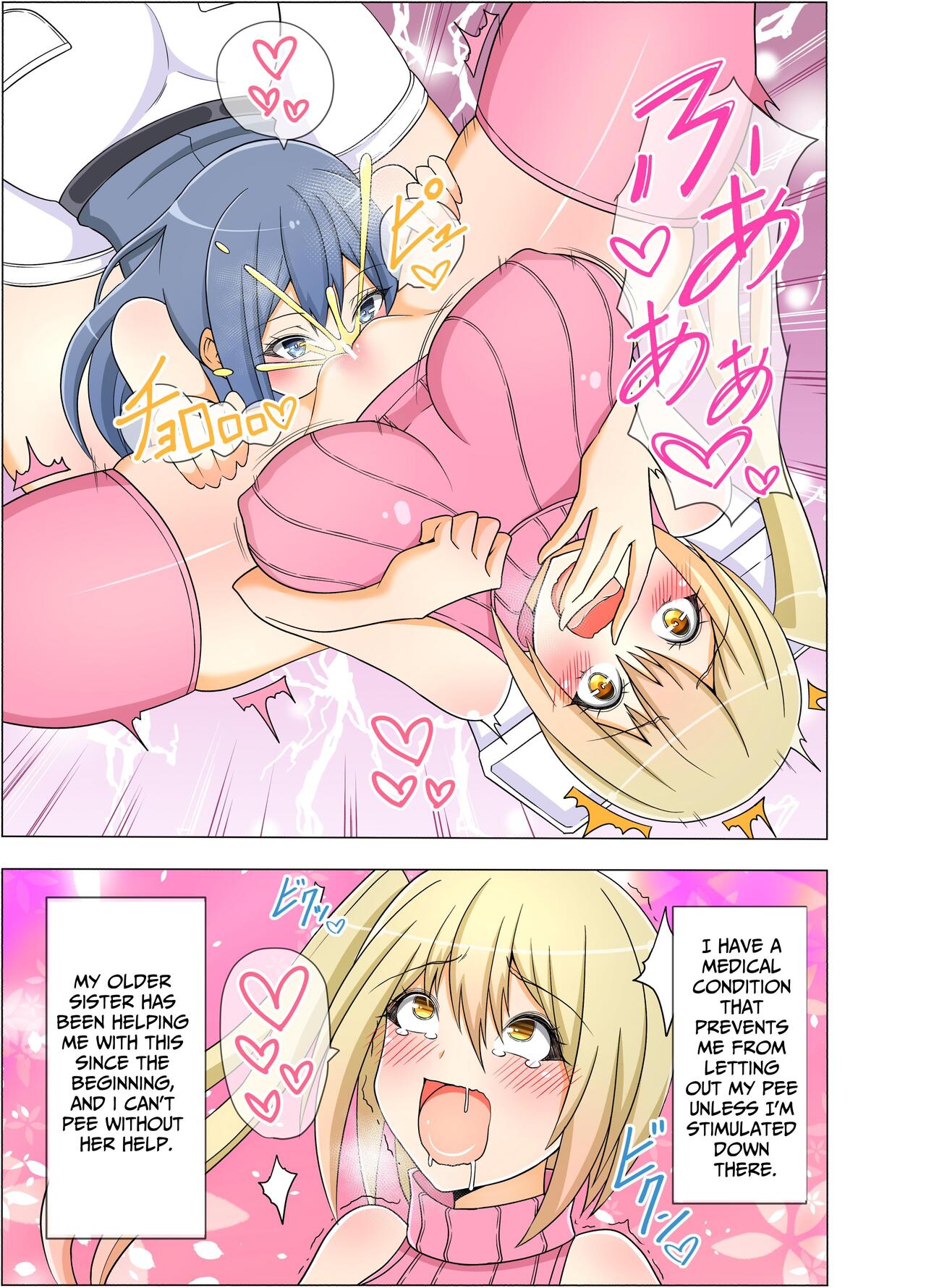 Onee-chan ga Oshikko Tetsudatte Ageru page 7 full