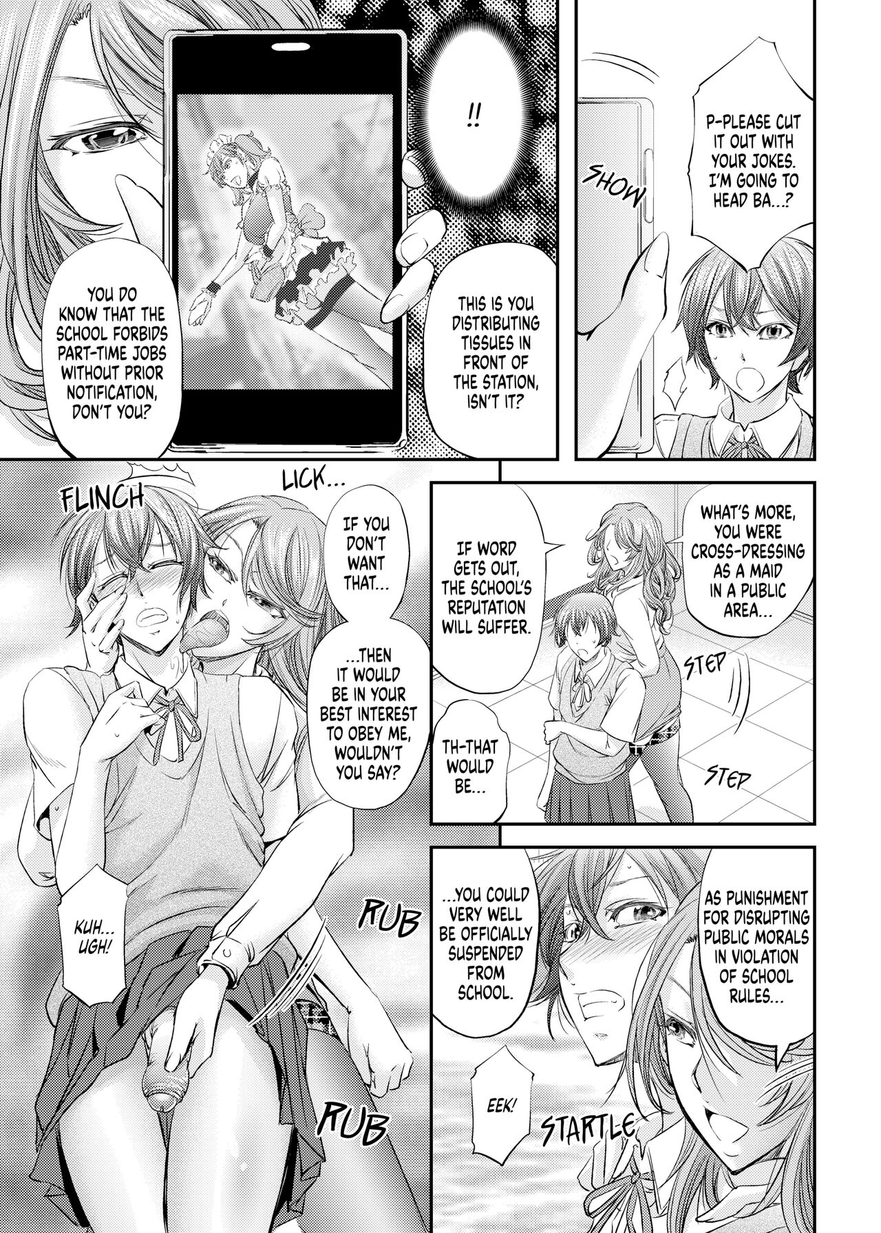 After-School Feminization Guidance page 8 full