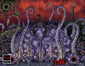 Zenmetsu Onna Adventure | Annihilated Women Adventure cover