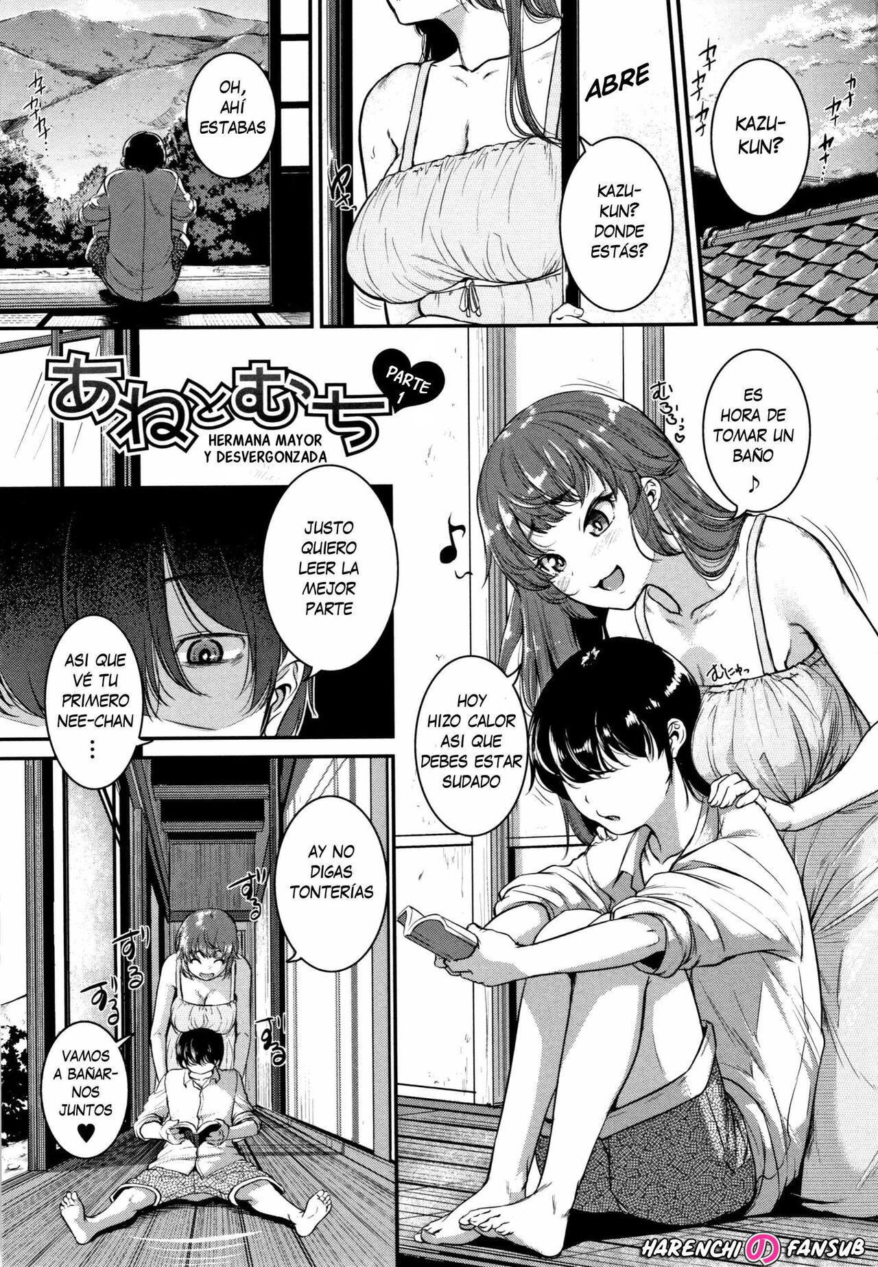 Ane to muchi  | Hermana mayor y desvergonzada page 1 full