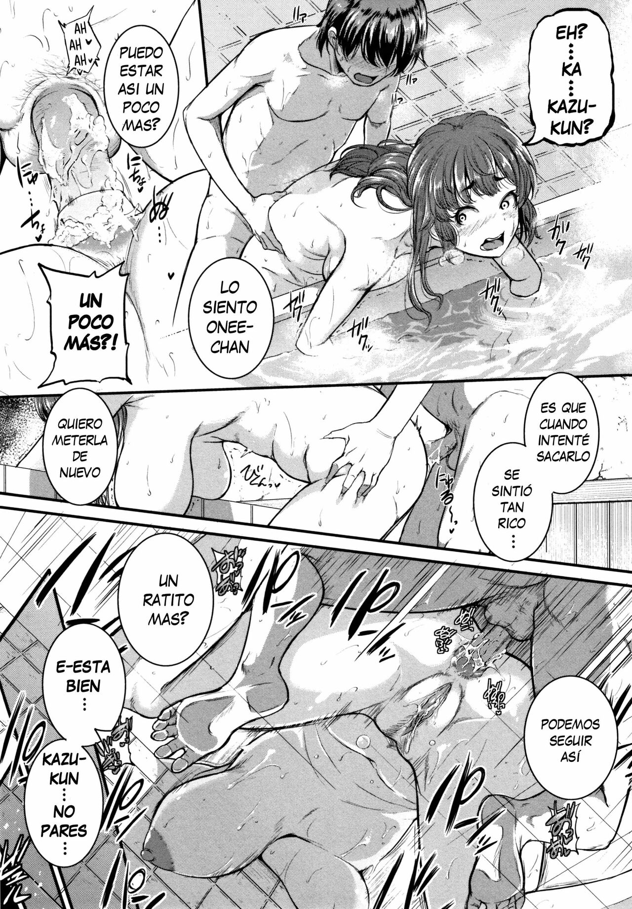 Ane to muchi  | Hermana mayor y desvergonzada page 7 full