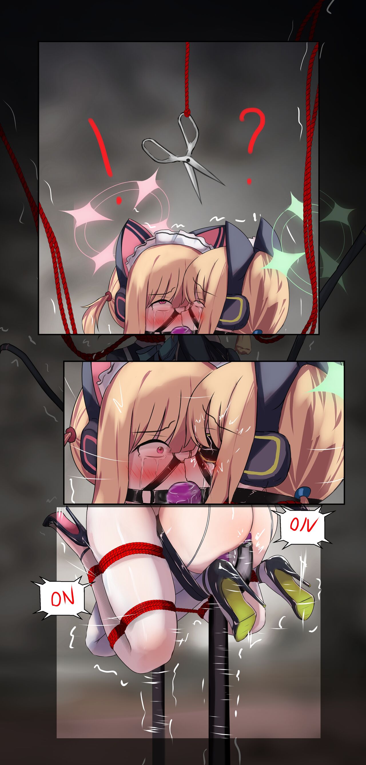 へえ……このゲーム、面白い 02 page 10 full