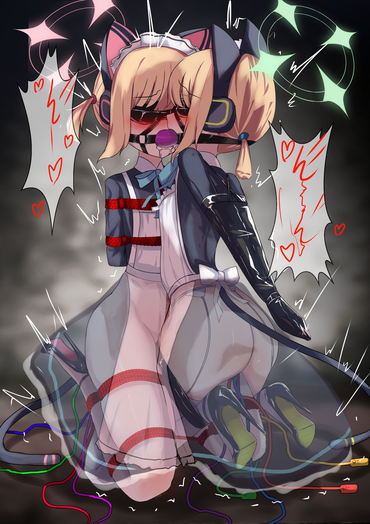 へえ……このゲーム、面白い 02 page 2 full